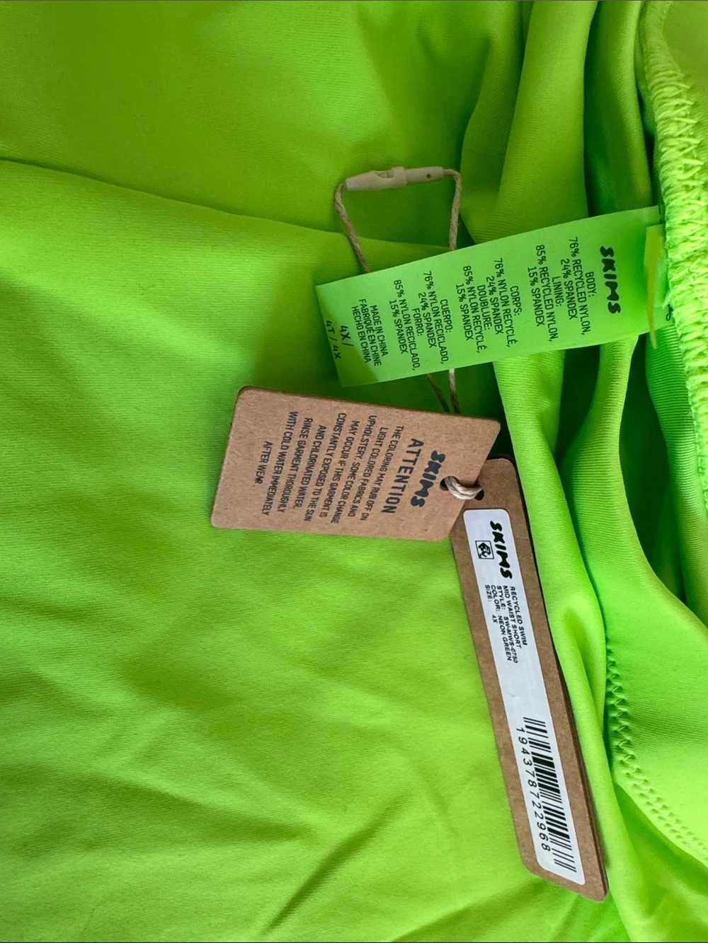 SKIMS Mid Waist Recycled Swim Men's Neon Green